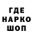 Амфетамин VHQ Hayoon Park