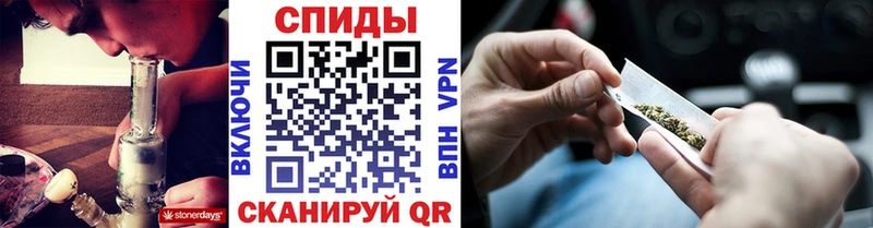 Бутират жидкий экстази  Брюховецкая 