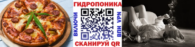 Canna-Cookies конопля  Брюховецкая 