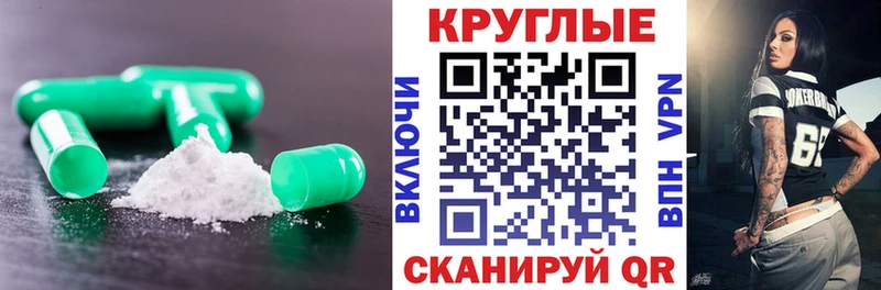 Ecstasy VHQ Брюховецкая