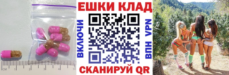купить  сайты  Брюховецкая  Ecstasy Дубай 
