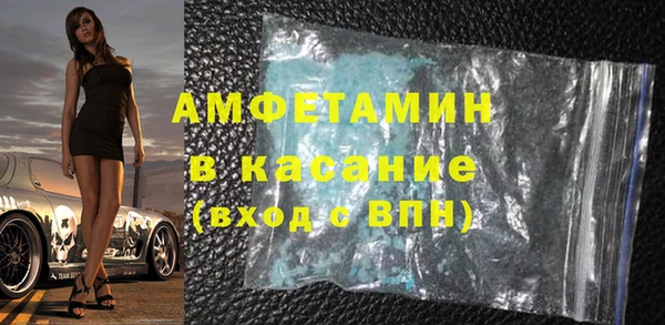каннабис Богородицк