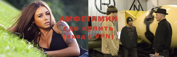 каннабис Богородицк