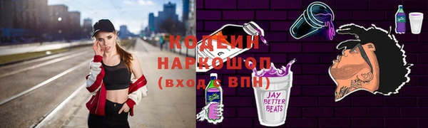 COCAINE Богданович