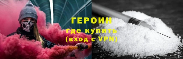 COCAINE Богданович
