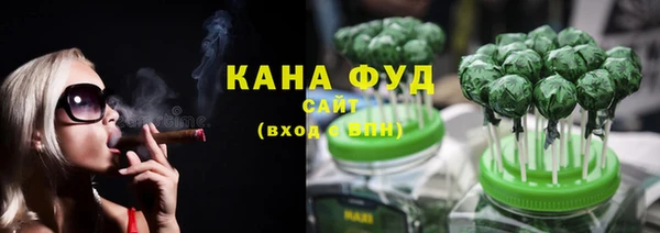 COCAINE Богданович