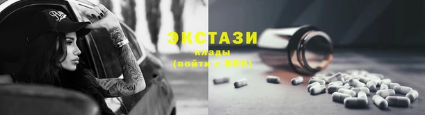 COCAINE Богданович