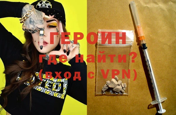 COCAINE Богданович