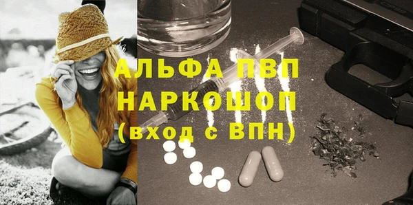 COCAINE Богданович