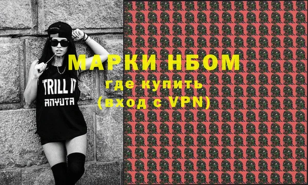 COCAINE Богданович