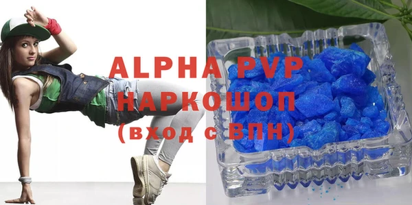 COCAINE Богданович