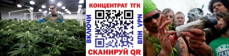 ТГК THC oil  Брюховецкая 