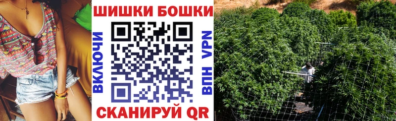 где можно купить   blacksprut ССЫЛКА  Каннабис гибрид  Брюховецкая 